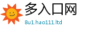 2025新资料免费大全加管家婆中特王中王